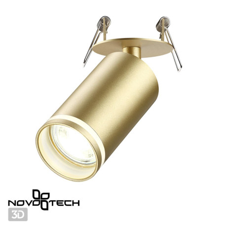 Встраиваемый светильник с регулировкой направления света Novotech Ular 370882, 1xGU10x9W - миниатюра 2