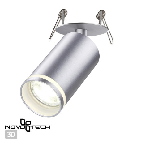 Встраиваемый светильник с регулировкой направления света Novotech Ular 370883, 1xGU10x9W - миниатюра 2
