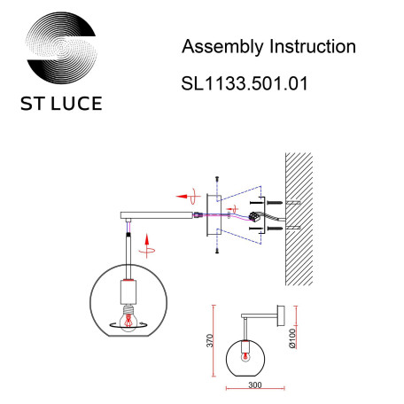 Схема с размерами ST Luce SL1133.501.01
