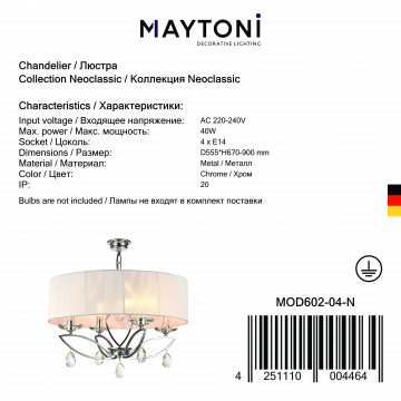 Потолочно-подвесная люстра Maytoni Miraggio MOD602-04-N, 4xE14x40W - миниатюра 7