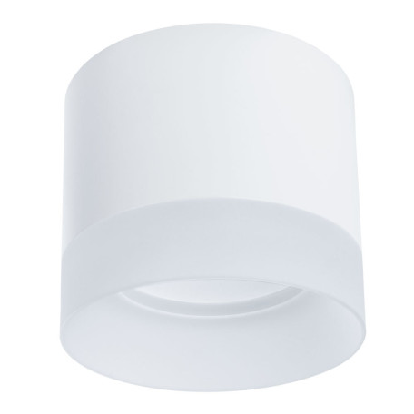 Потолочный светильник Arte Lamp Castor A5554PL-1WH, 1xGX53x15W
