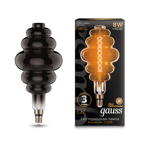 Филаментная светодиодная лампа Gauss LED Vintage 159802008 шар малый E27 8W, 2700K (теплый) CRI90 185-265V, гарантия 3 года