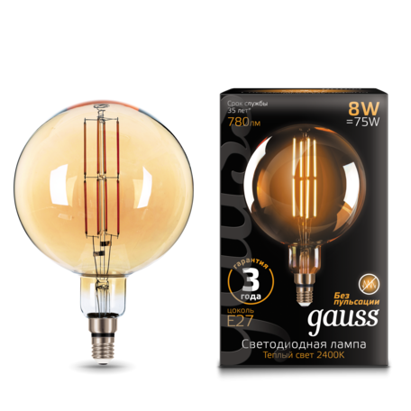 Светодиодная лампа Gauss Filament Oversize 153802008 шар малый E27 8W, 2400K (теплый) 185-265V, гарантия 3 года