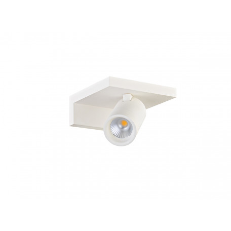 Настенный светодиодный светильник с регулировкой направления света Donolux DL18441/01 White R Dim, LED 6W 3000K 528lm - миниатюра 3