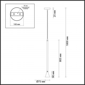 Схема с размерами Odeon Light 3884/1GW