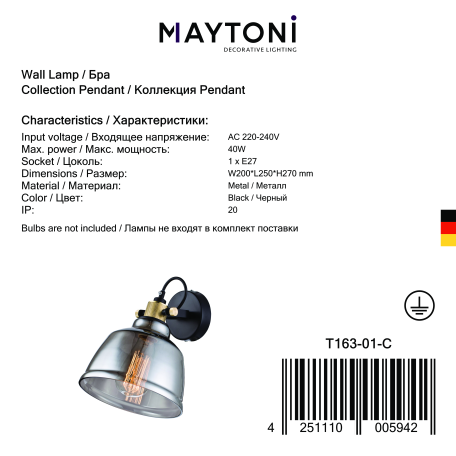 Настенный светильник с регулировкой направления света Maytoni Irving T163-01-C, 1xE27x40W - миниатюра 5