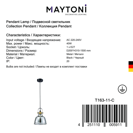 Подвесной светильник Maytoni Irving T163-11-C, 1xE27x40W - миниатюра 8
