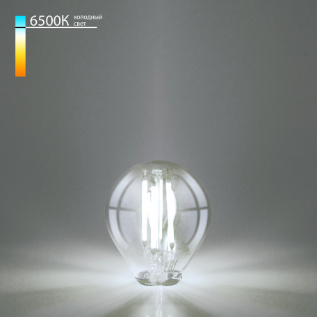 Филаментная светодиодная лампа Elektrostandard a060528