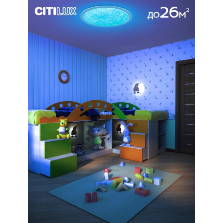 Потолочный светодиодный светильник с пультом ДУ Citilux Спутник CL734900G, LED 90W 3000-5500K + RGB 7700lm - миниатюра 3