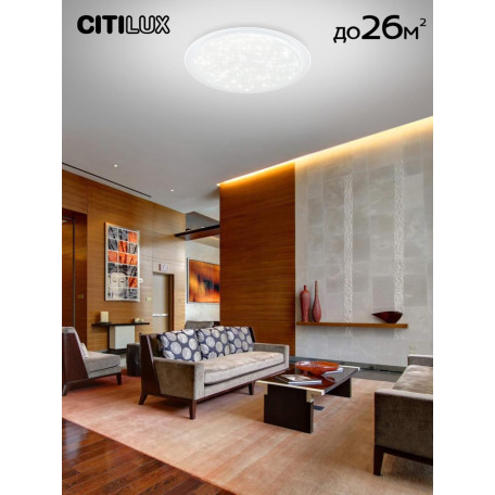 Потолочный светодиодный светильник с пультом ДУ Citilux Спутник CL734900G, LED 90W 3000-5500K + RGB 7700lm - миниатюра 4