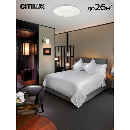 Потолочный светодиодный светильник с пультом ДУ Citilux Спутник CL734900G, LED 90W 3000-5500K + RGB 7700lm - миниатюра 6