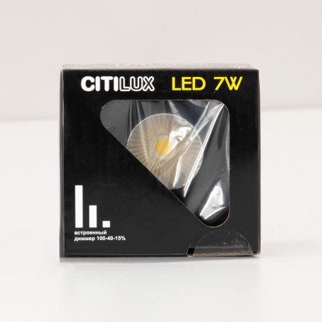 Встраиваемый светодиодный светильник Citilux Гамма CLD004NW4, LED 7W 5500K 3500lm - миниатюра 19