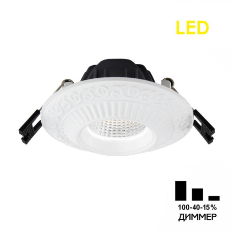 Встраиваемый светодиодный светильник Citilux Боска CLD041NW0, LED 7W 3500K 550lm