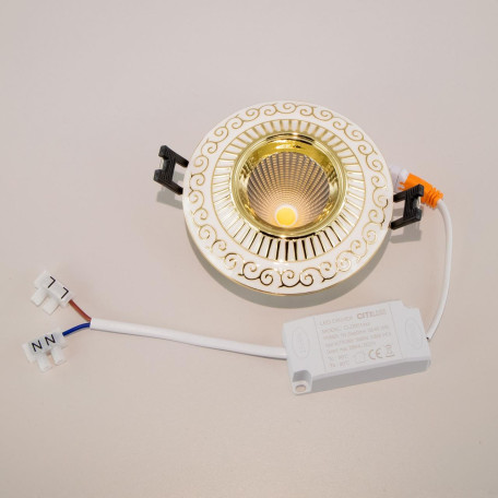 Встраиваемый светодиодный светильник Citilux Боска CLD041NW2, LED 7W 3500K 550lm - миниатюра 14