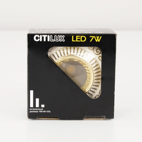 Встраиваемый светодиодный светильник Citilux Боска CLD041NW2, LED 7W 3500K 550lm - миниатюра 16