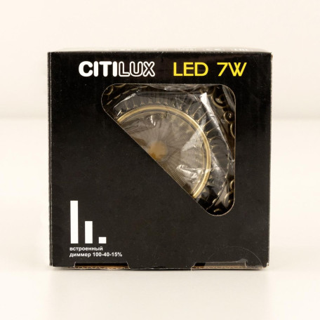 Встраиваемый светодиодный светильник Citilux Боска CLD041NW3, LED 7W 3500K 550lm - миниатюра 19