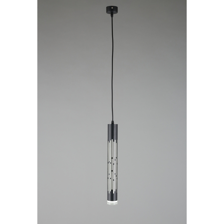 Подвесной светодиодный светильник Omnilux Borgia OML-101726-20, LED 20W 6400K 1100lm - миниатюра 1