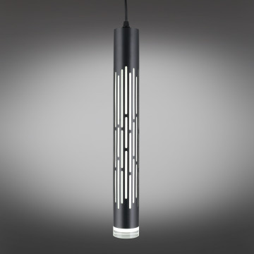 Подвесной светодиодный светильник Omnilux Borgia OML-101726-20, LED 20W 6400K 1100lm - миниатюра 3