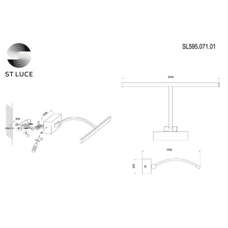 Схема с размерами ST Luce SL595.071.01