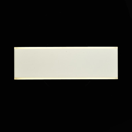 Настенный светодиодный светильник ST Luce Percetti SL567.501.01, LED 12W 4000K - миниатюра 3
