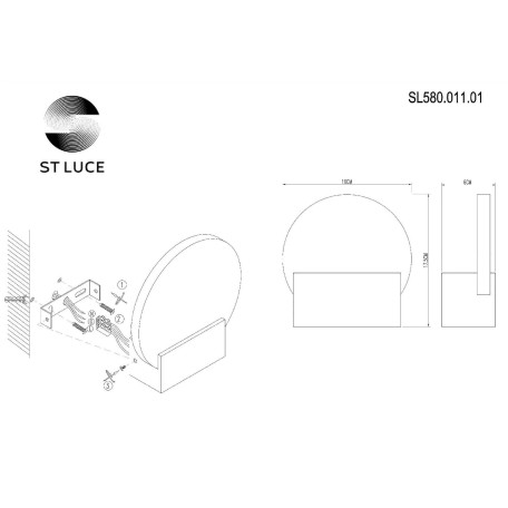 Схема с размерами ST Luce SL580.011.01