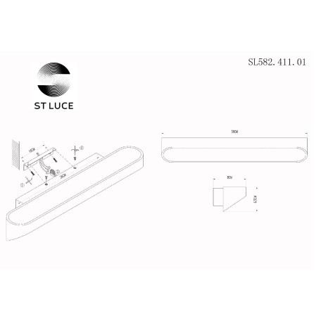 Схема с размерами ST Luce SL582.411.01