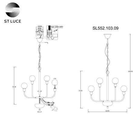 Схема с размерами ST Luce SL552.103.09