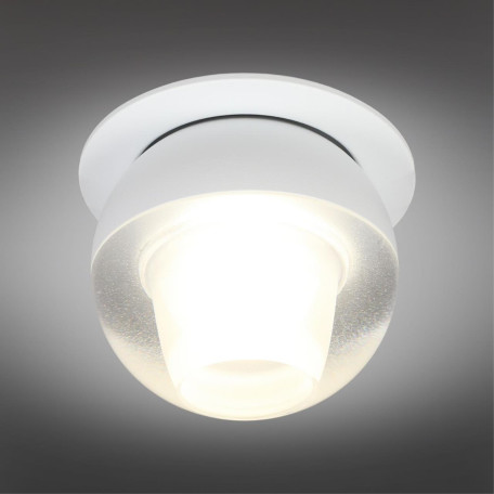 Встраиваемый светодиодный светильник Omnilux Mantova OML-103009-08, LED 8W 4000K 237lm - миниатюра 2