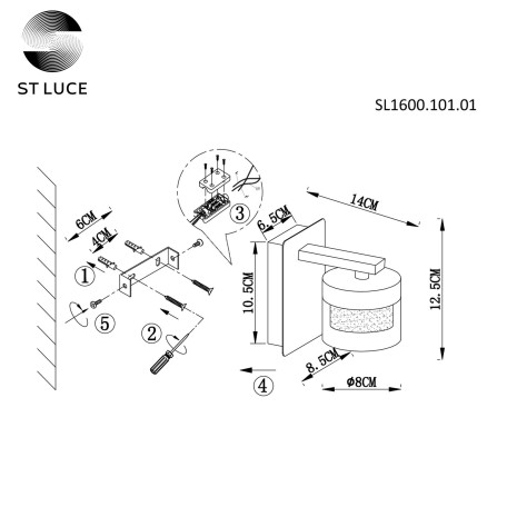 Схема с размерами ST Luce SL1600.101.01