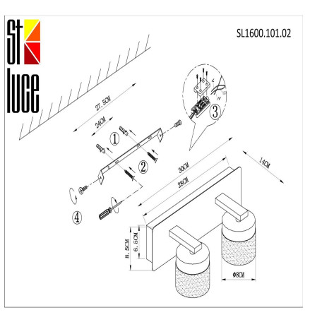 Схема с размерами ST Luce SL1600.101.02