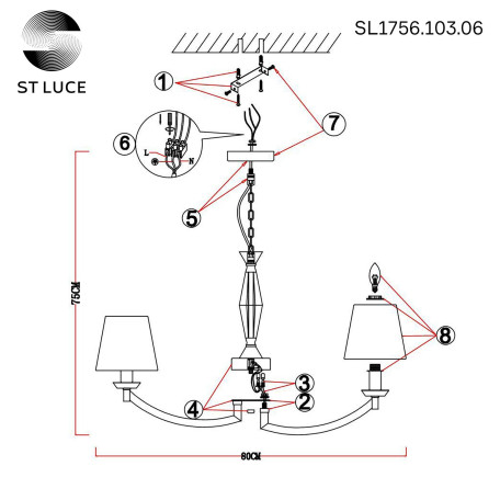 Схема с размерами ST Luce SL1756.103.06