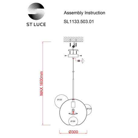 Схема с размерами ST Luce SL1133.503.01
