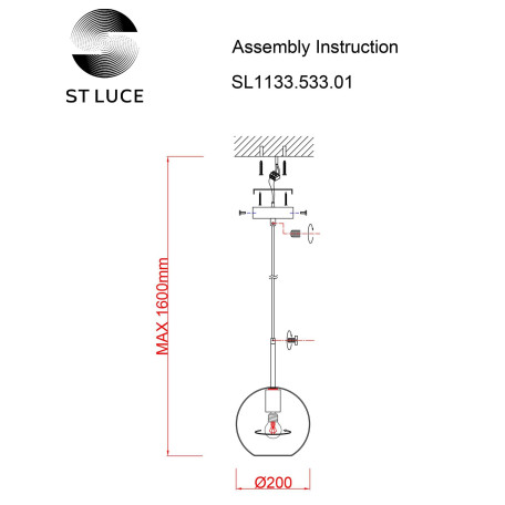 Схема с размерами ST Luce SL1133.533.01