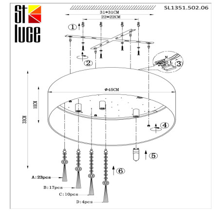 Схема с размерами ST Luce SL1351.502.06