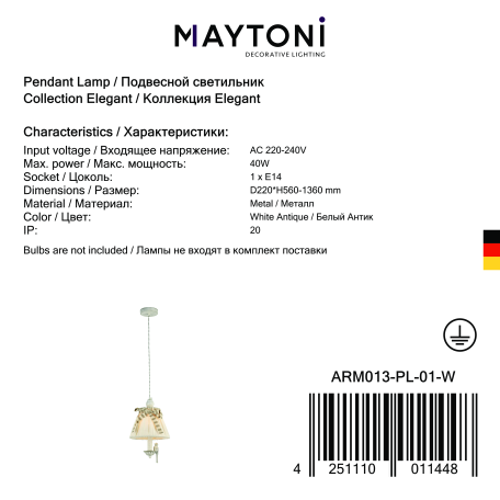 Подвесной светильник Maytoni Bird ARM013-PL-01-W, 1xE14x40W - миниатюра 6