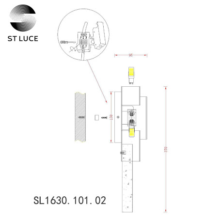 Схема с размерами ST Luce SL1630.101.02