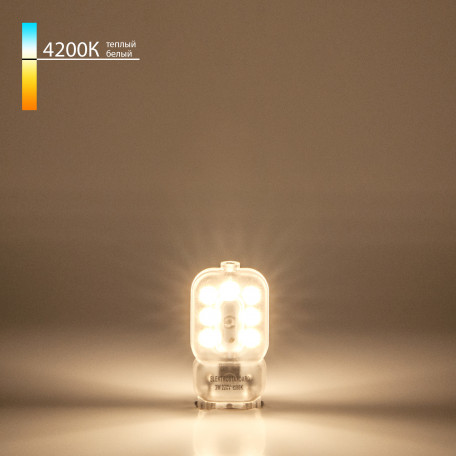 Светодиодная лампа Elektrostandard G9 LED BLG907 a049867 G9 3W, 4200K (холодный) CRI>80 - миниатюра 1