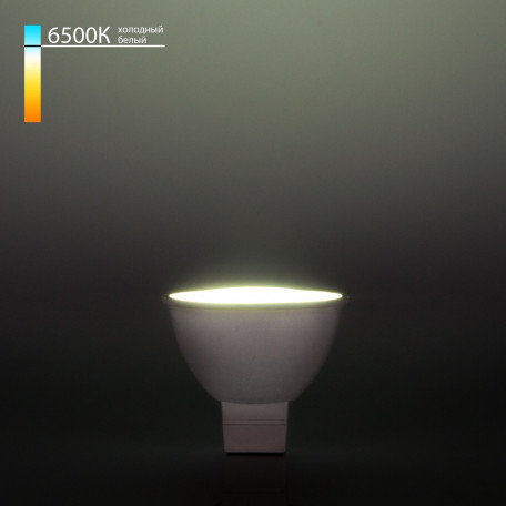 Светодиодная лампа Elektrostandard GU5.3 LED BLG5303 a049675 G5.3 5W, 6500K (холодный) CRI>80 - миниатюра 1