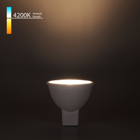 Светодиодная лампа Elektrostandard GU5.3 LED BLG5311 a050172 G5.3 5W, 4200K (холодный) CRI>80