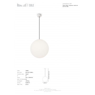 Схема с размерами Ideal Lux 135991