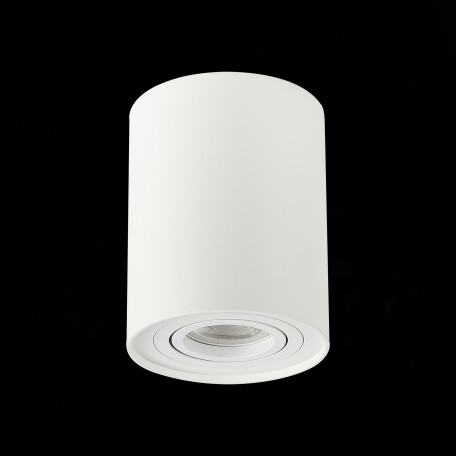 Потолочный светильник ST Luce Torus ST108.517.01, 1xGU10x50W - миниатюра 5