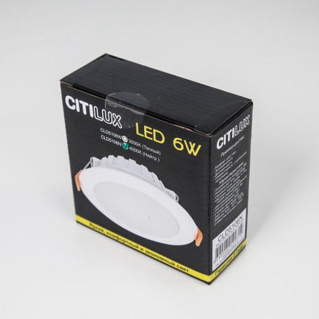 Светодиодная панель Citilux Кинто CLD5106N, LED 6W 4000K 450lm - миниатюра 5