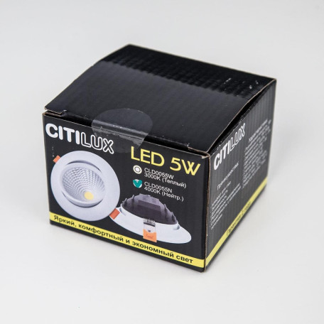 Встраиваемый светодиодный светильник Citilux Каппа CLD0055W, LED 5W 3000K 325lm - миниатюра 6