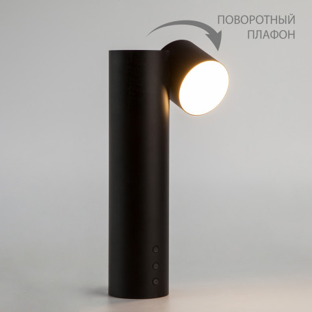 Настольная светодиодная лампа Eurosvet Premier 80425/1 черный (a052348), LED 6W 250lm CRI>80 - миниатюра 2
