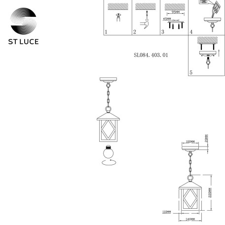 Схема с размерами ST Luce SL084.403.01