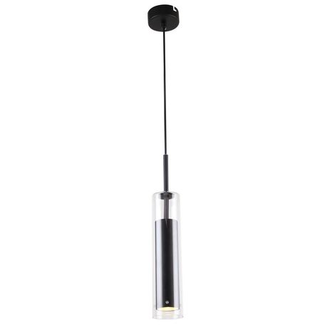 Подвесной светильник Favourite Aenigma 2556-1P, 1xGU10x5W - миниатюра 1