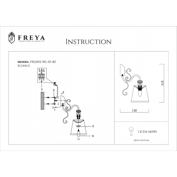 Схема с размерами Freya FR2405-WL-01-BZ