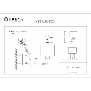 Схема с размерами Freya FR5329-WL-01-CH