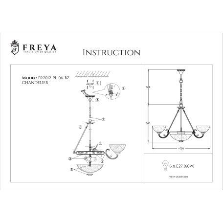 Схема с размерами Freya FR2012-PL-06-BZ