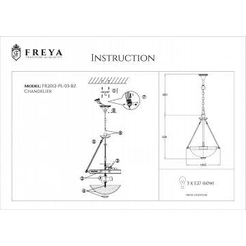 Схема с размерами Freya FR2012-PL-03-BZ